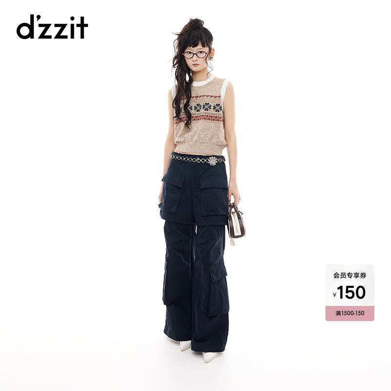【商场同款新品】dzzit地素针织背心25秋复古提花上衣女3J3E2119J
