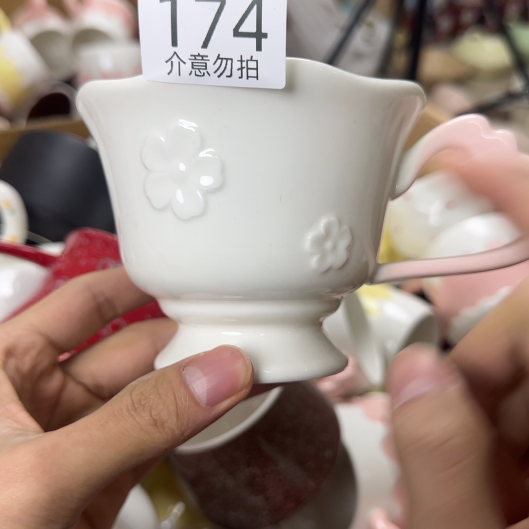 陶瓷无盖款瑕疵 174