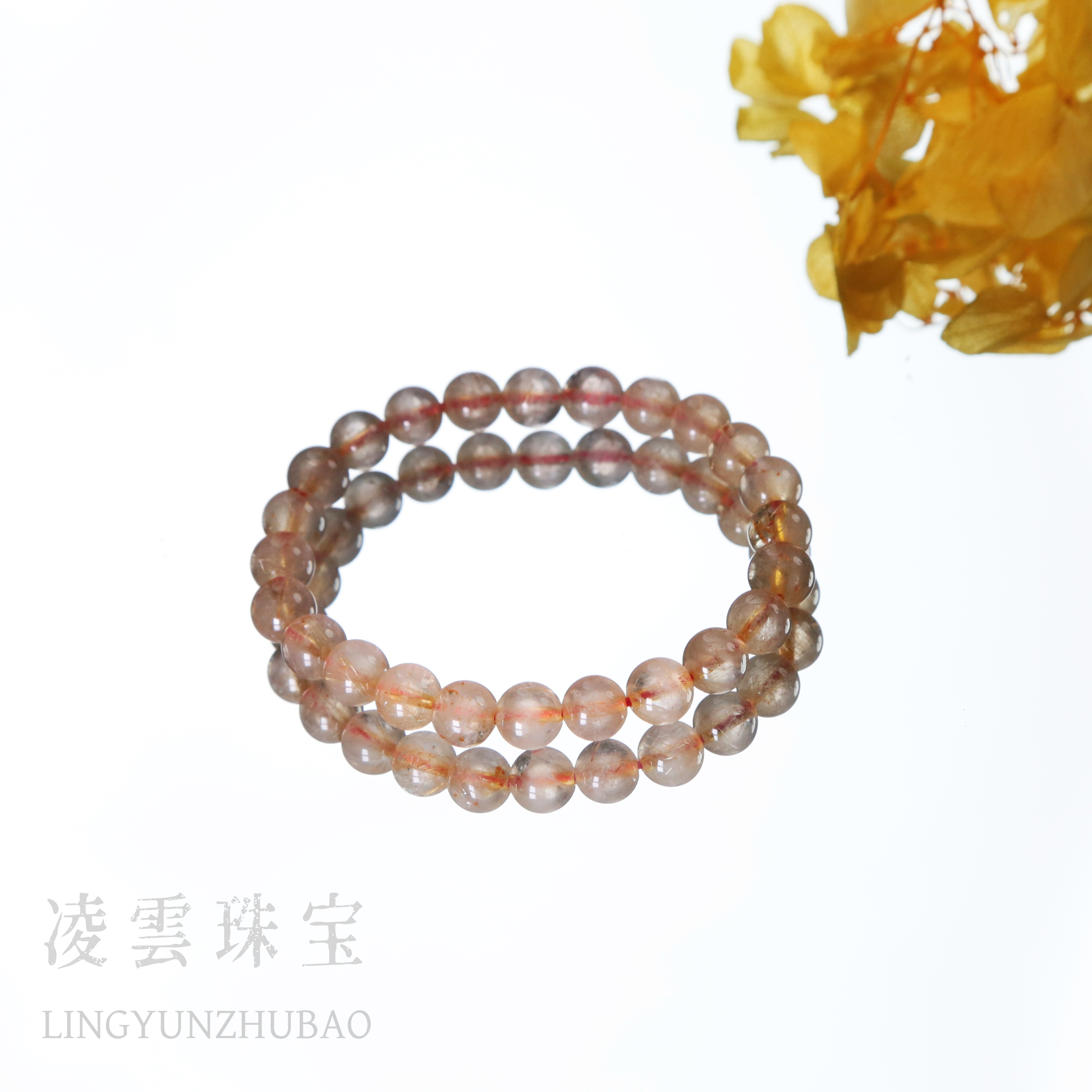 【凌雲】天然金发晶手串 男女同款A012 多样性发其一