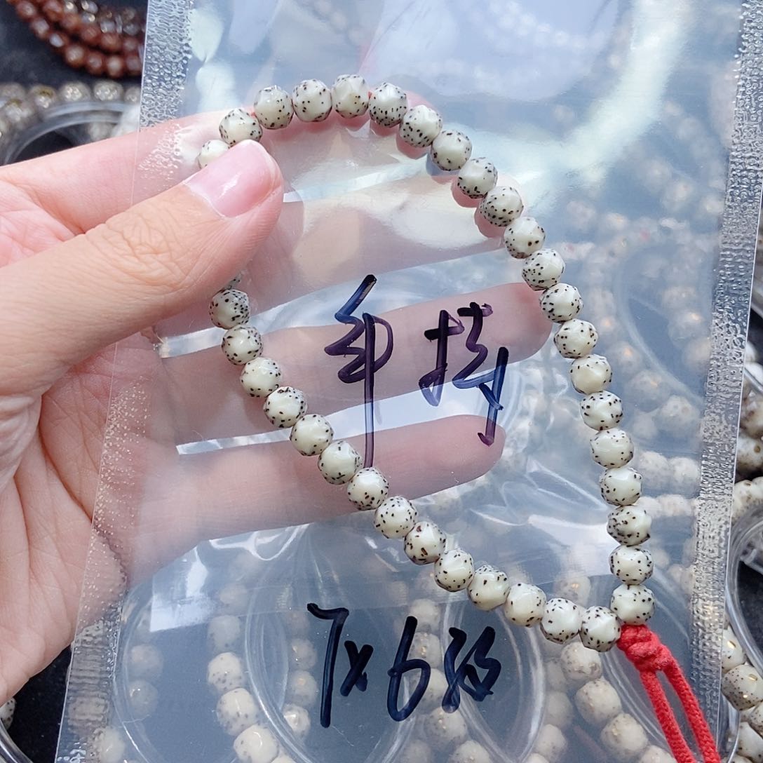星月菩提手串星月