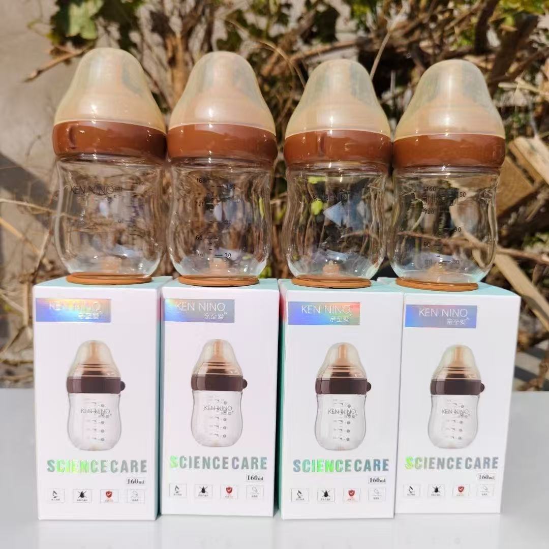 2号链接奶瓶水杯儿童0-18可用编码发货需要备注-直拍NO发