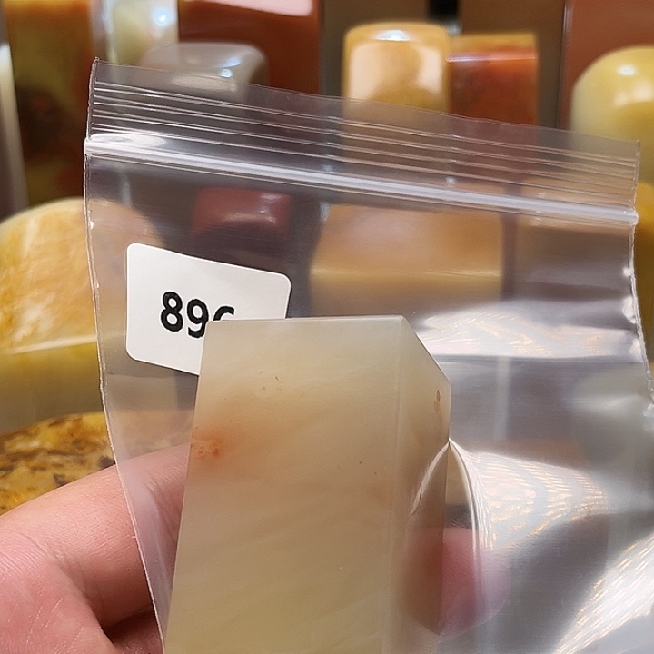 S***T老挝石老挝石结晶