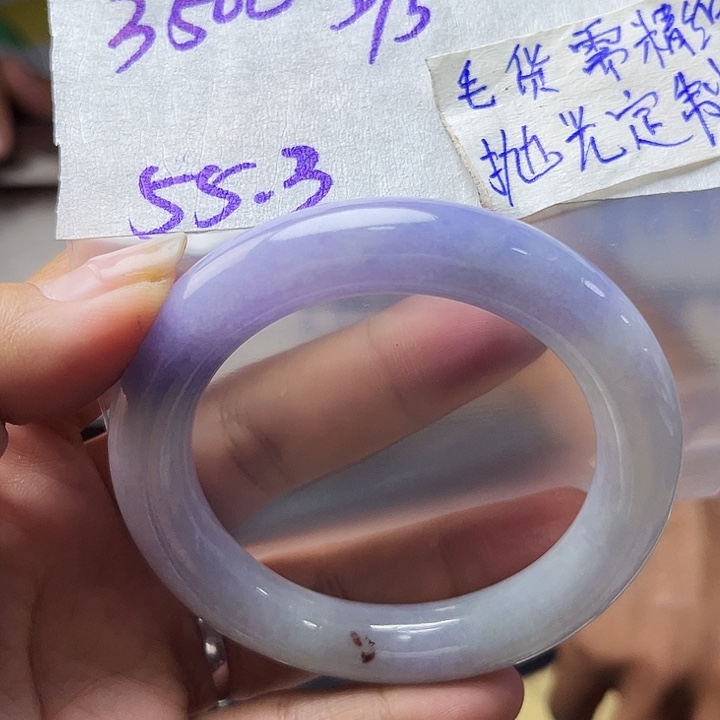 定制翡翠未镶嵌天然翡翠