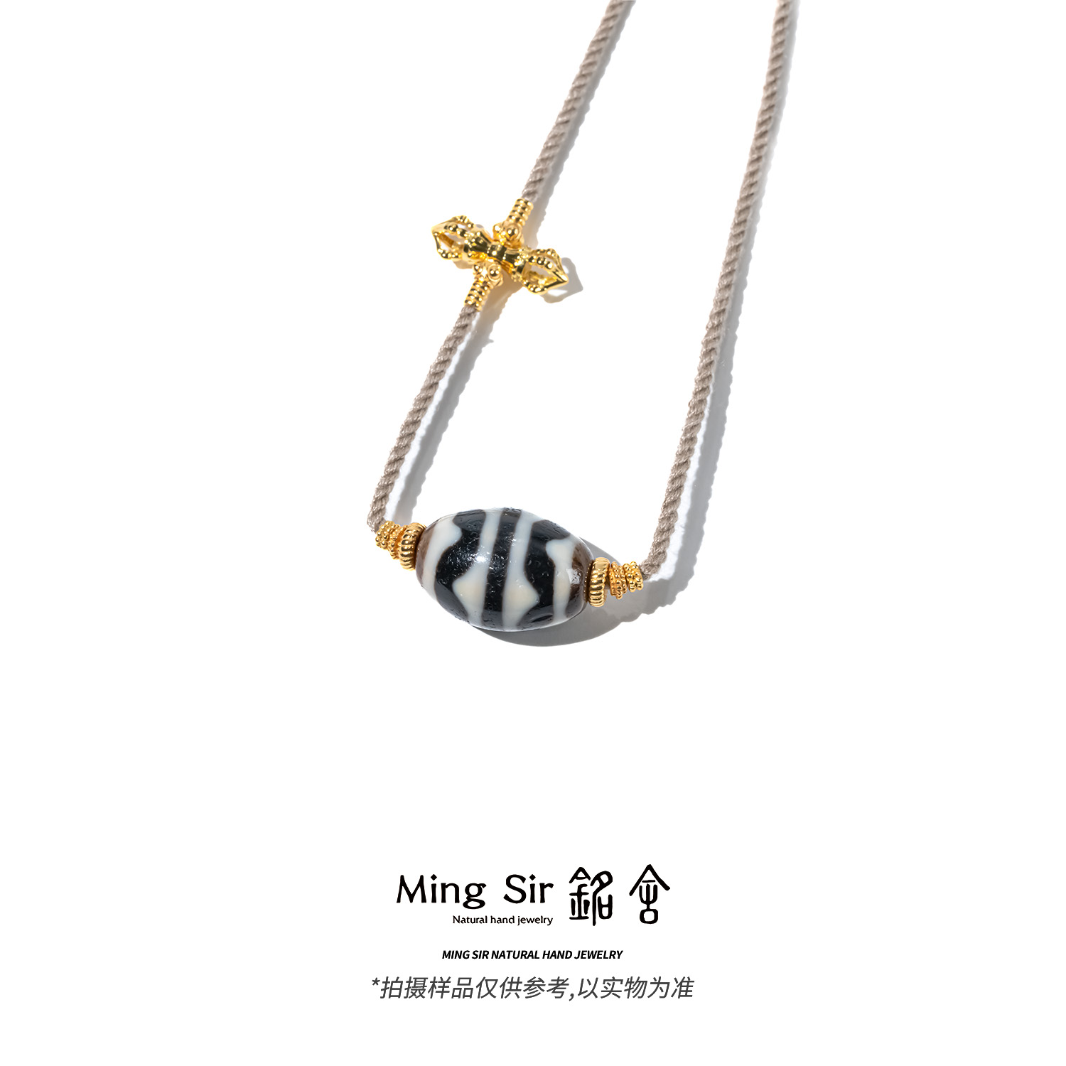 【铭舍】天然玛瑙虎牙达洛珠珠吊坠颈饰珠宝玉石