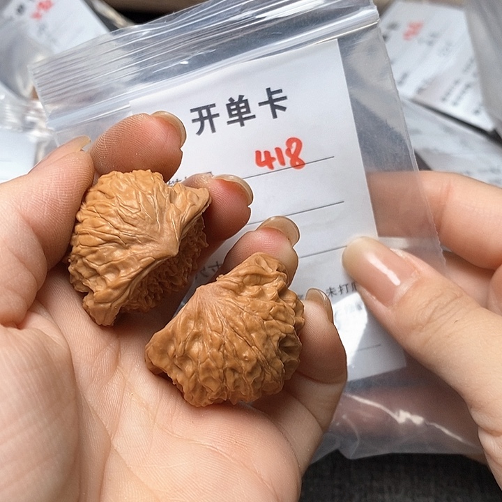 文玩核桃把件418哈哈哈 