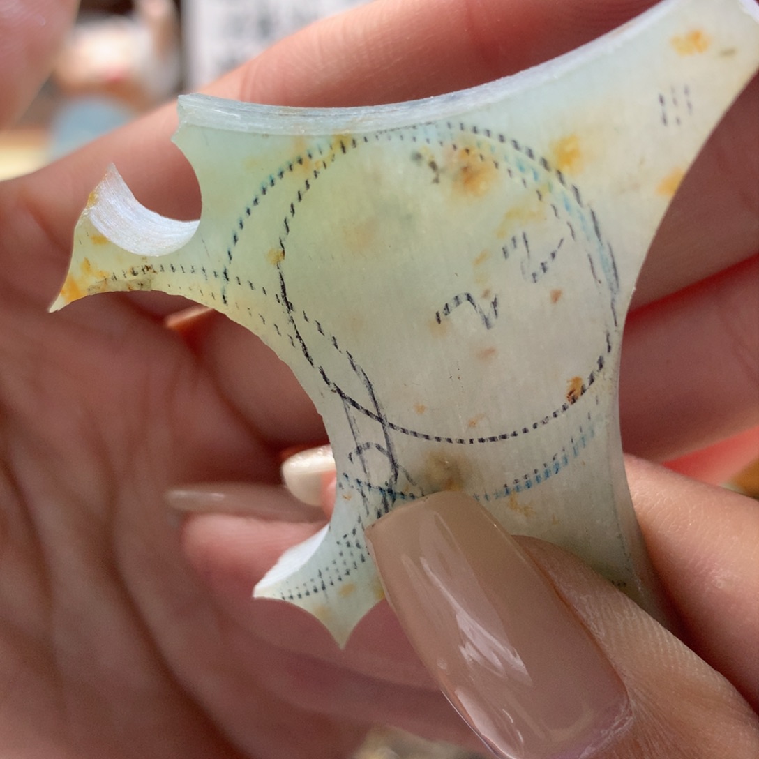 定制翡翠未镶嵌那***.翡翠特色洒金平安扣22左右