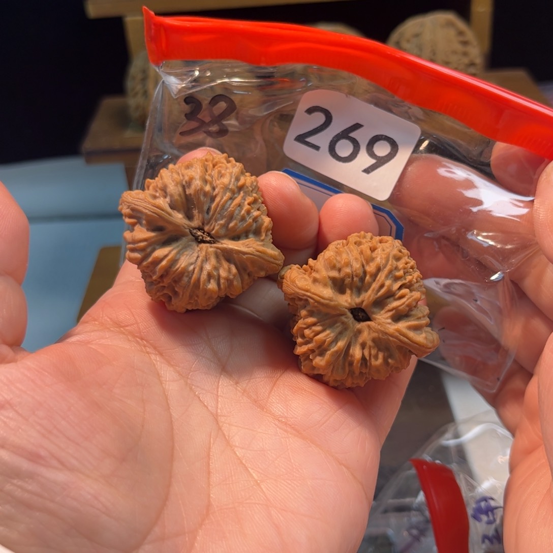 吊坠文玩核桃启*南疆38