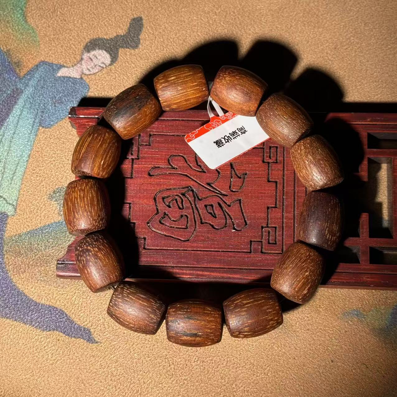 1015号文玩手链多样性发其一