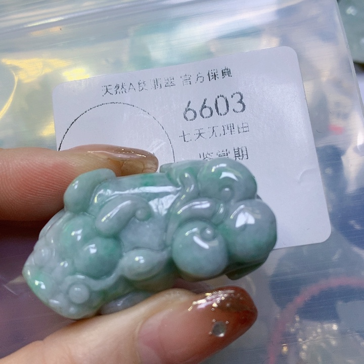 翡翠颈饰未镶嵌翡翠