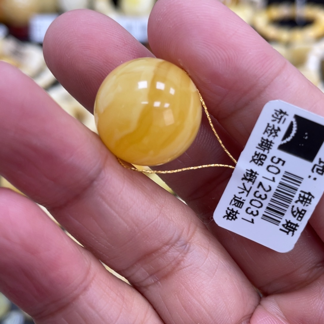 琥珀珠宝奇石未镶嵌17.9mm瑕疵款