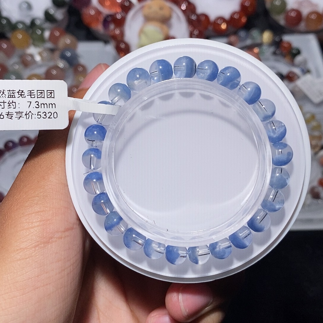 未镶嵌手链水晶蓝兔毛团团