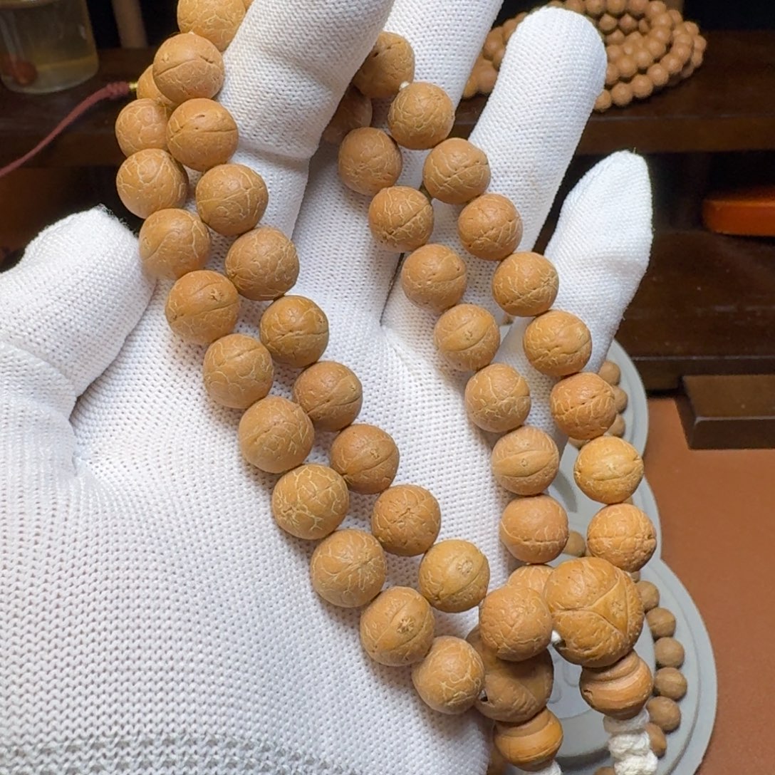 吊坠凤眼菩提菩提1