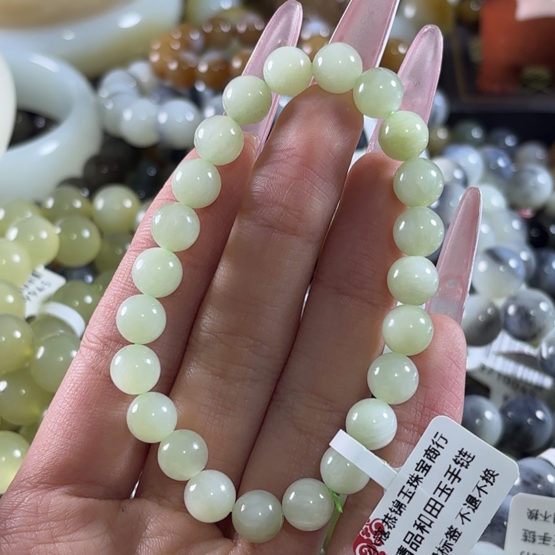 和田玉未镶嵌手链