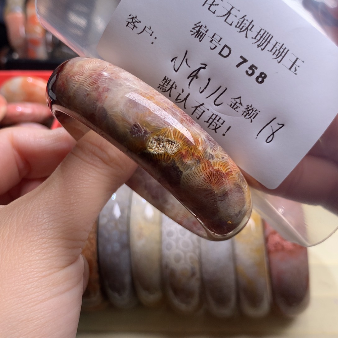 硅化玉手镯未镶嵌小*儿