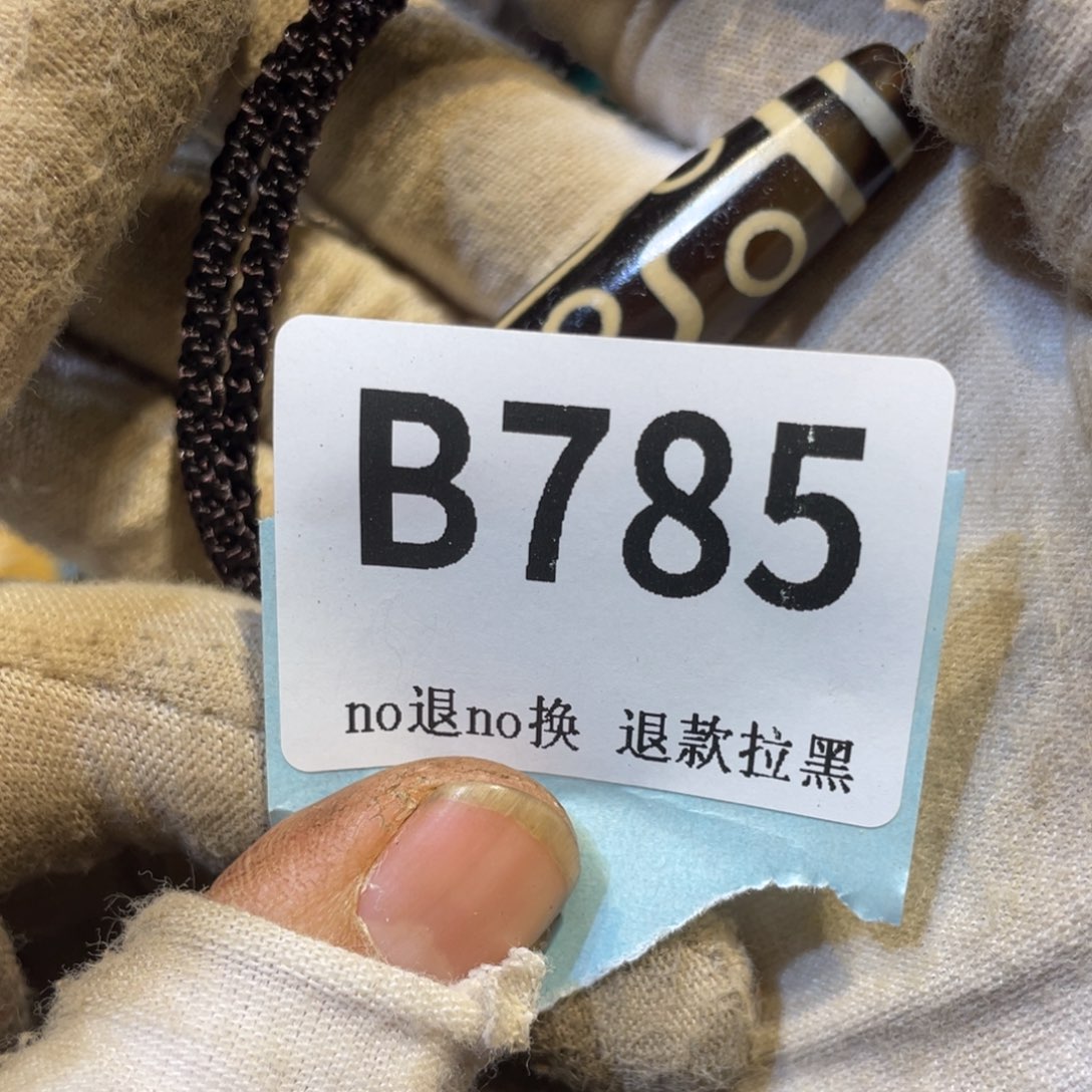 林***卍陶瓷火爆热卖热卖热卖