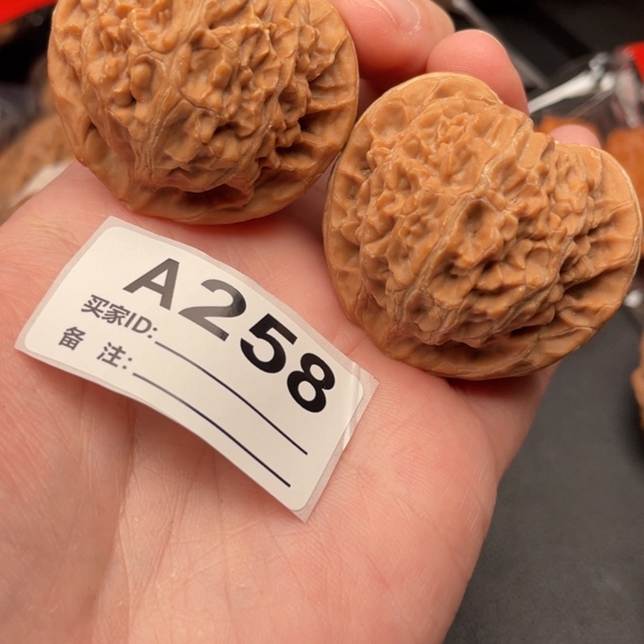 吊坠文玩核桃核桃