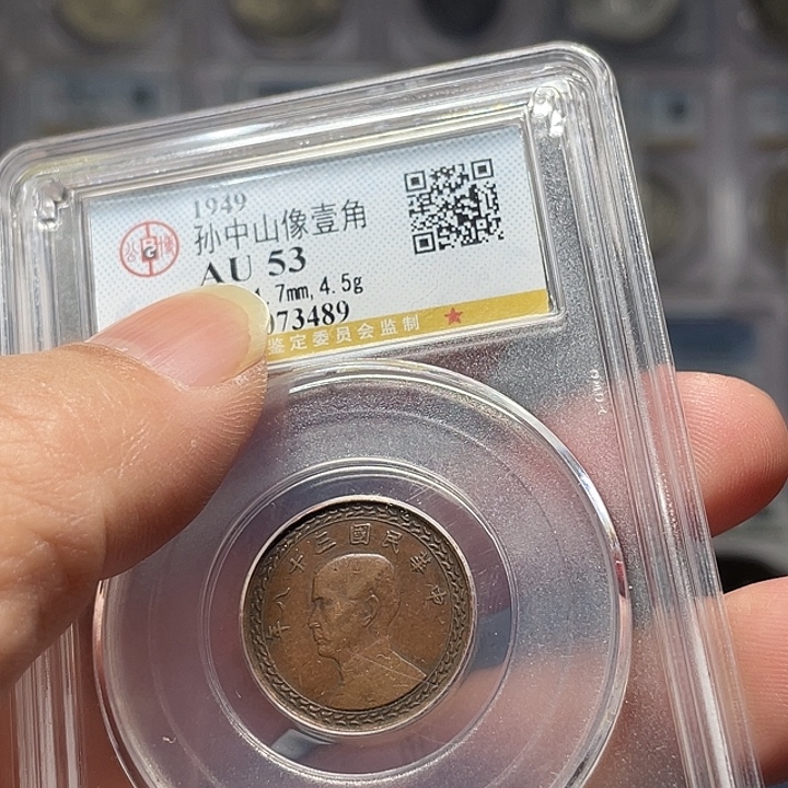 1***1金属如图所说的一句