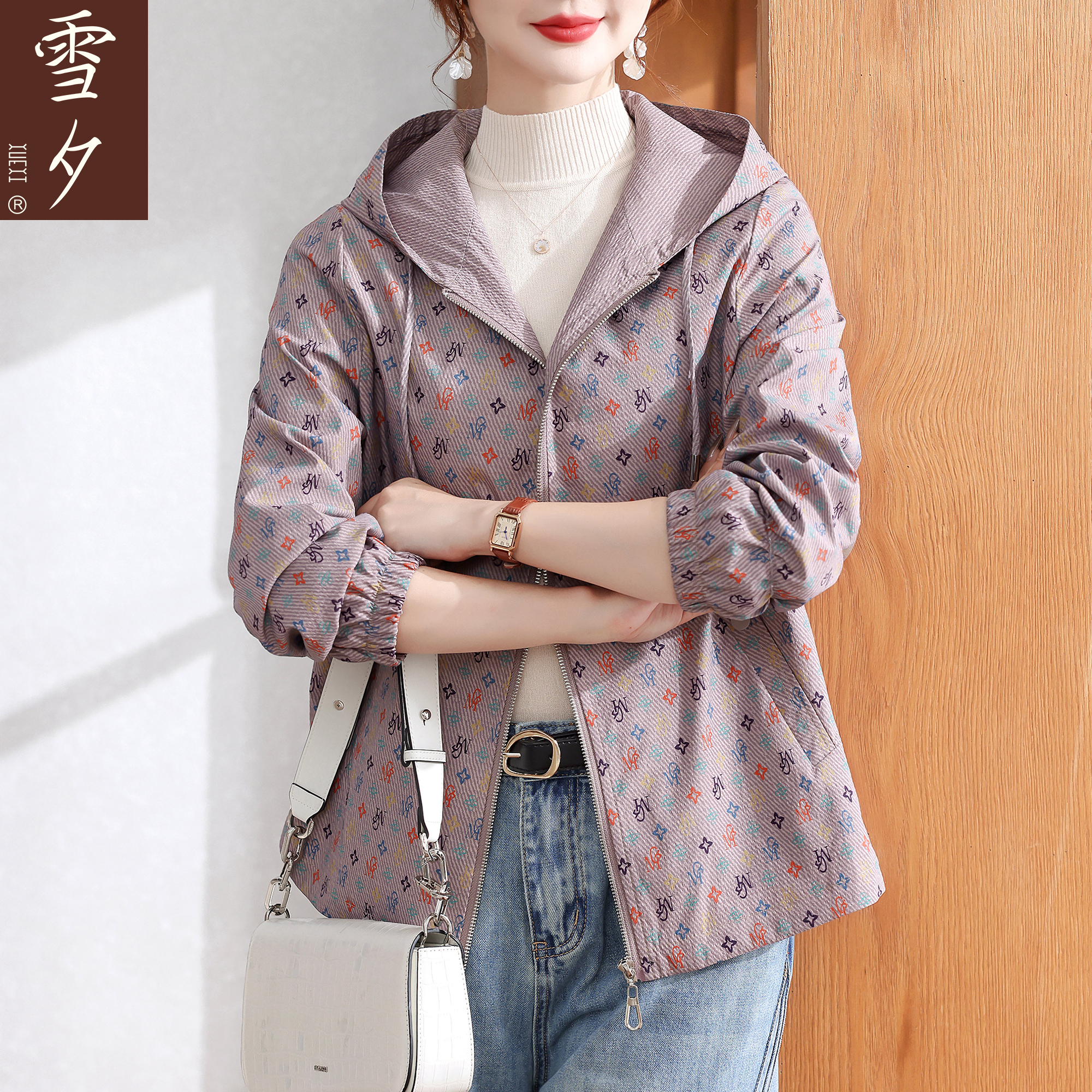 2025新款妈妈秋装风衣外套小个子中老年女装巨好看的百搭连帽上衣