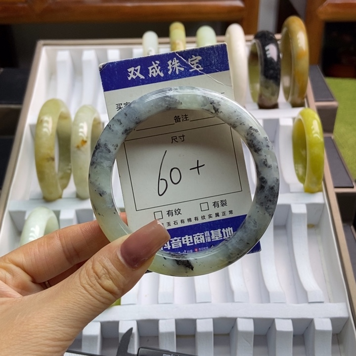 蛇纹石玉手镯未镶嵌628