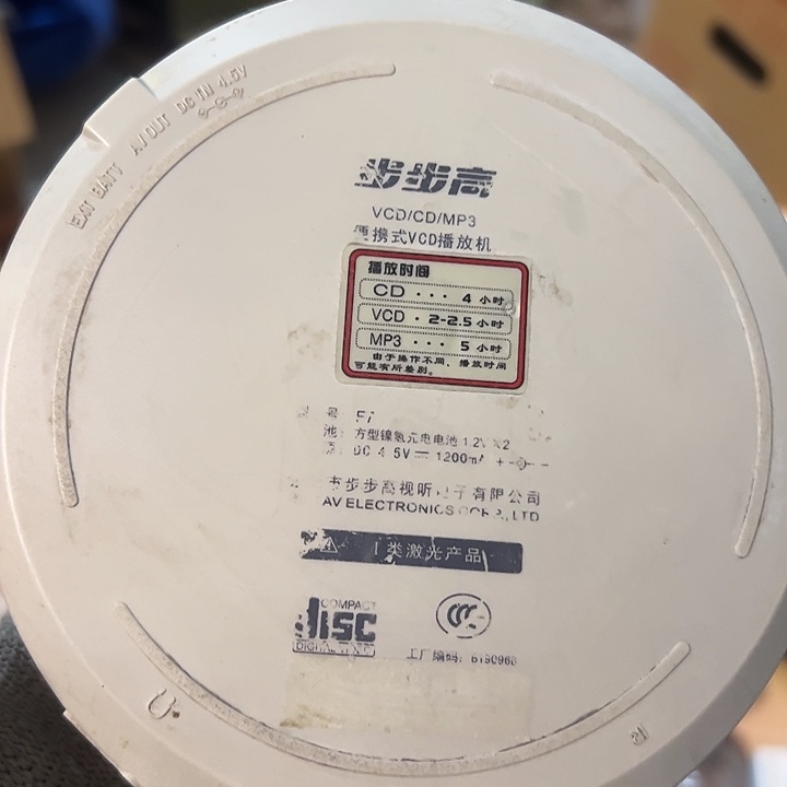 F***）手工艺品琉璃日用百货手工艺品