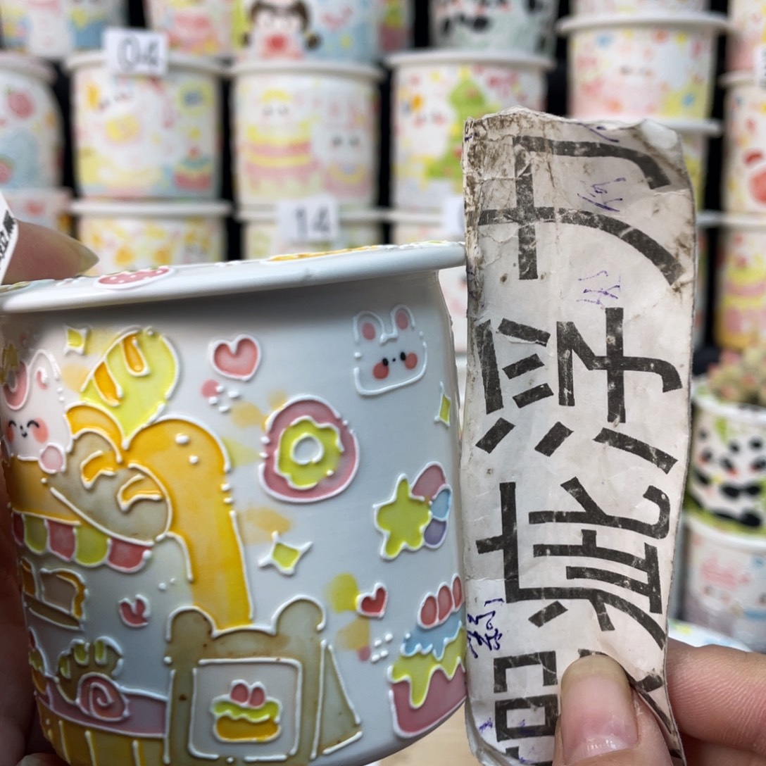 26 小嘟嘟嘟嘟嘟嘟嘟嘟嘟嘟