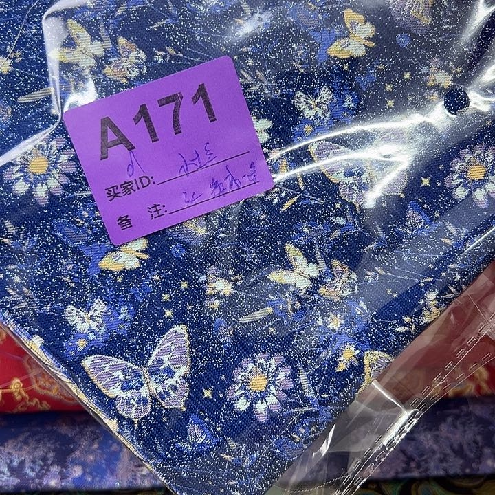 小****171……抖音直播平台有