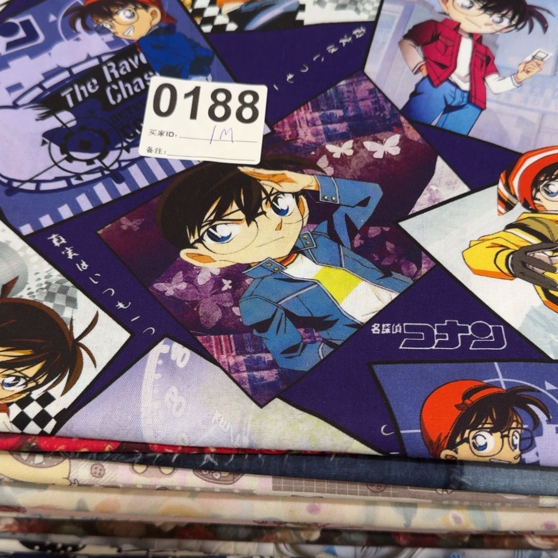 棉纯棉平布1米价X1.1米宽块福袋