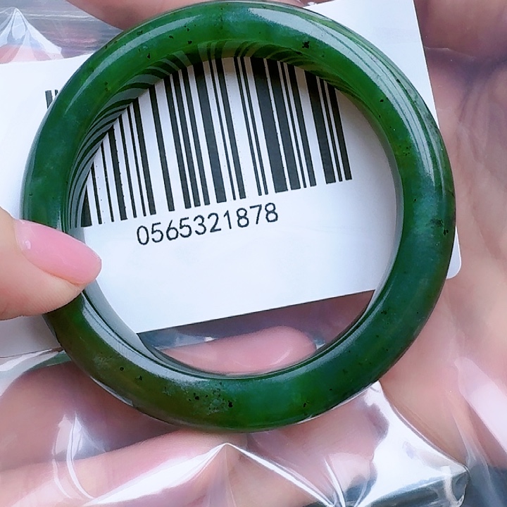 和田玉（碧玉）手镯未镶嵌5152包容