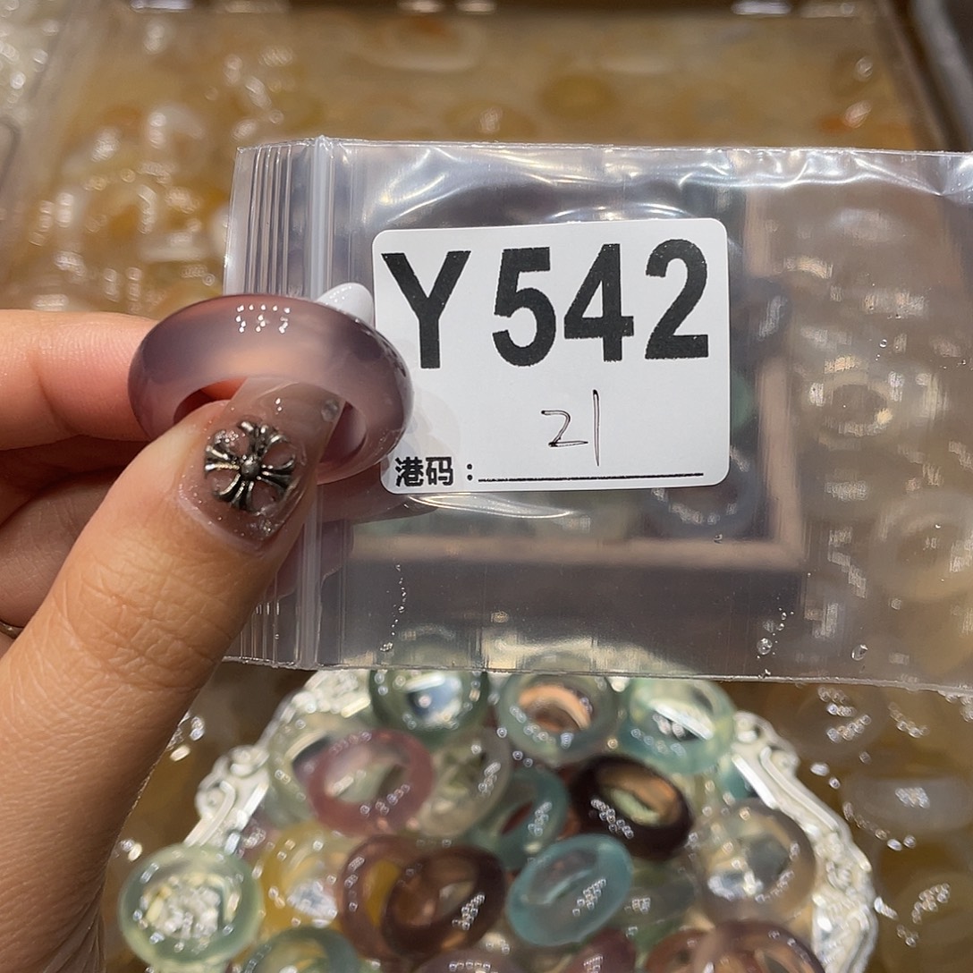 玛瑙/玉髓未镶嵌戒指542