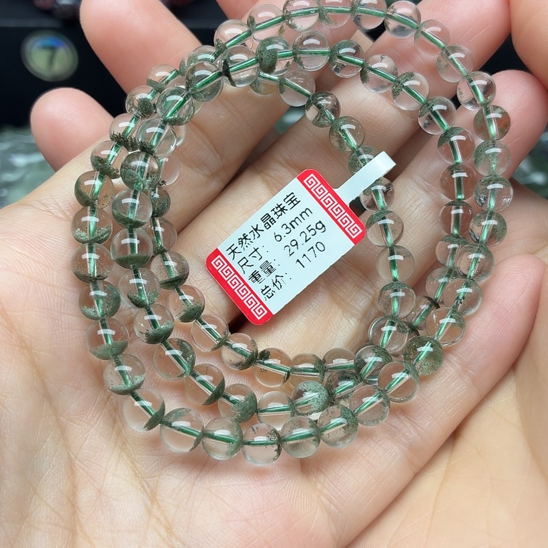 水晶未镶嵌手链天然水晶