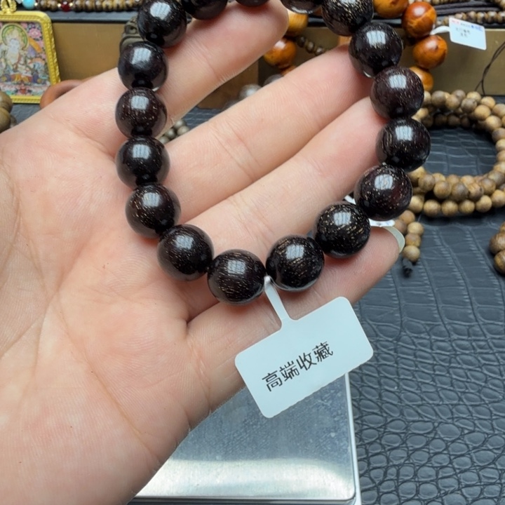 沉香碎屑沉香1.2小叶紫檀