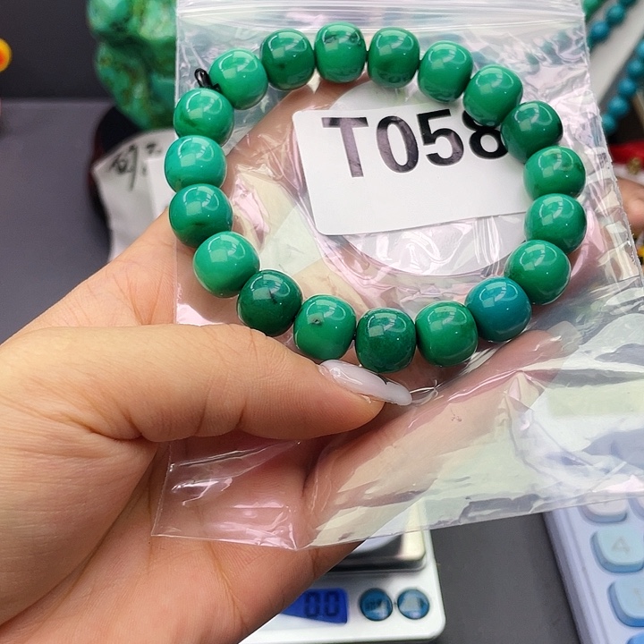 湖北十堰矿区精品佩珠