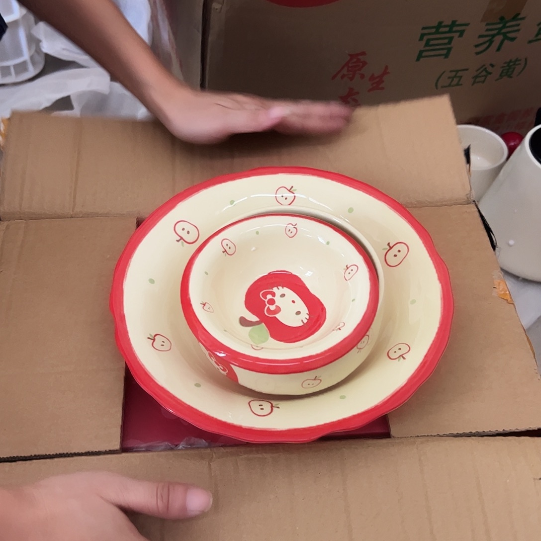 瓷片苹果3件套正品