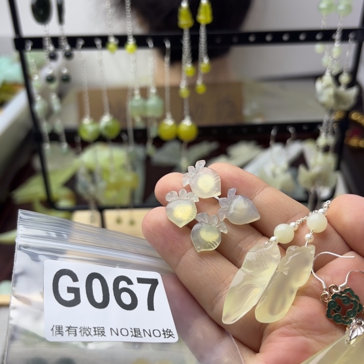 蛇纹石玉合金发饰用****3