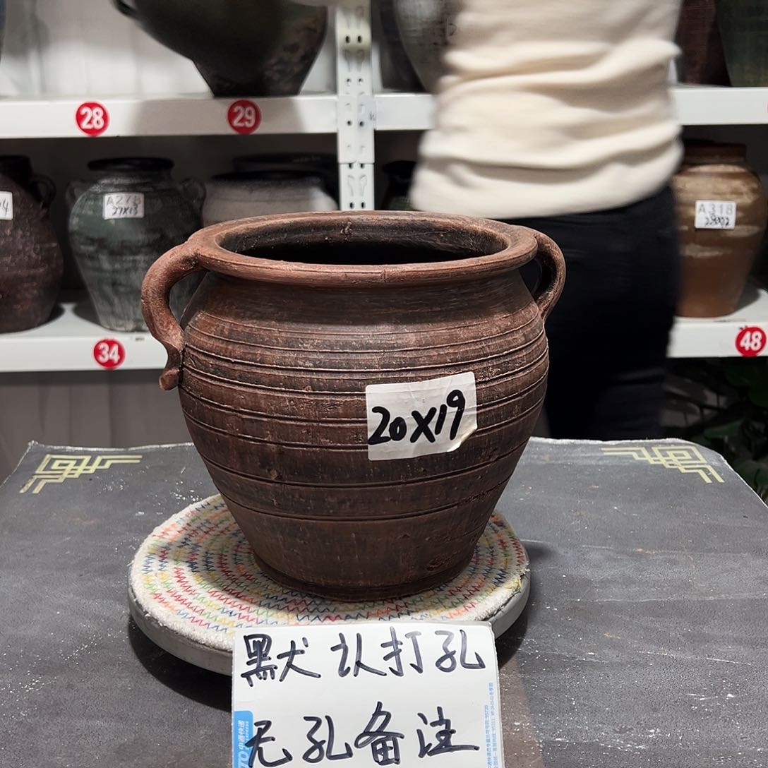 红陶28号红色默认打孔