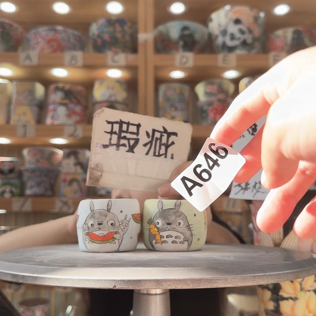 瓷片瑕疵瑕疵瑕疵瑕疵瑕疵