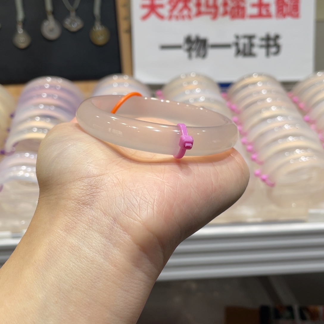 一***花玛瑙/玉髓未镶嵌手镯@定向荔枝冻@【58】