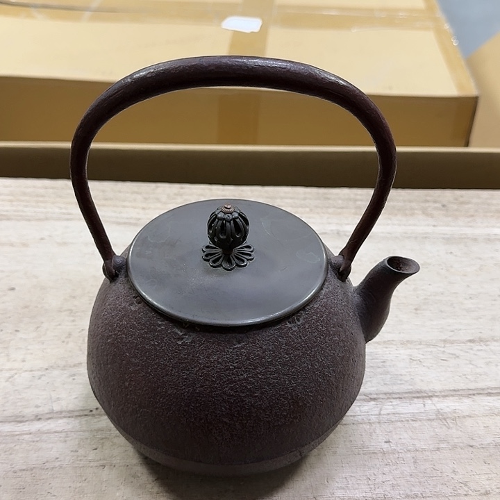 铁壶哈哈哈哈哈哈