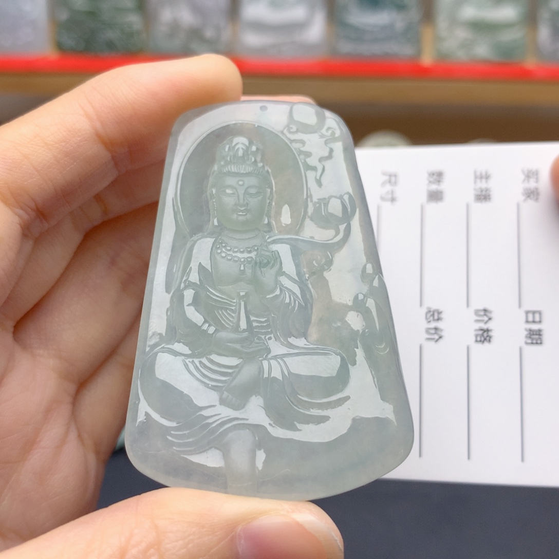 翡翠未镶嵌颈饰大势至