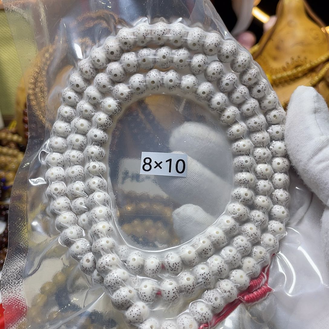 手串星月菩提10-8藏式苹果珠月朗星稀脱脂顺白