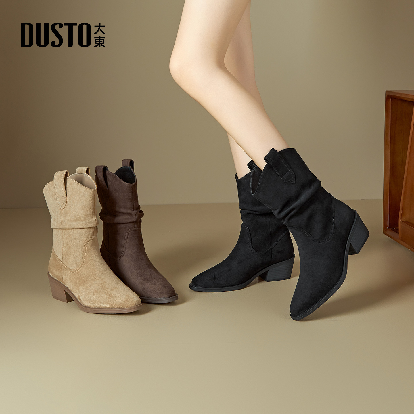 大东高跟靴子女短靴2025秋冬加绒女鞋洋气百搭中筒堆堆靴女款0163