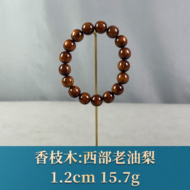 74955 西部老油梨 香枝木