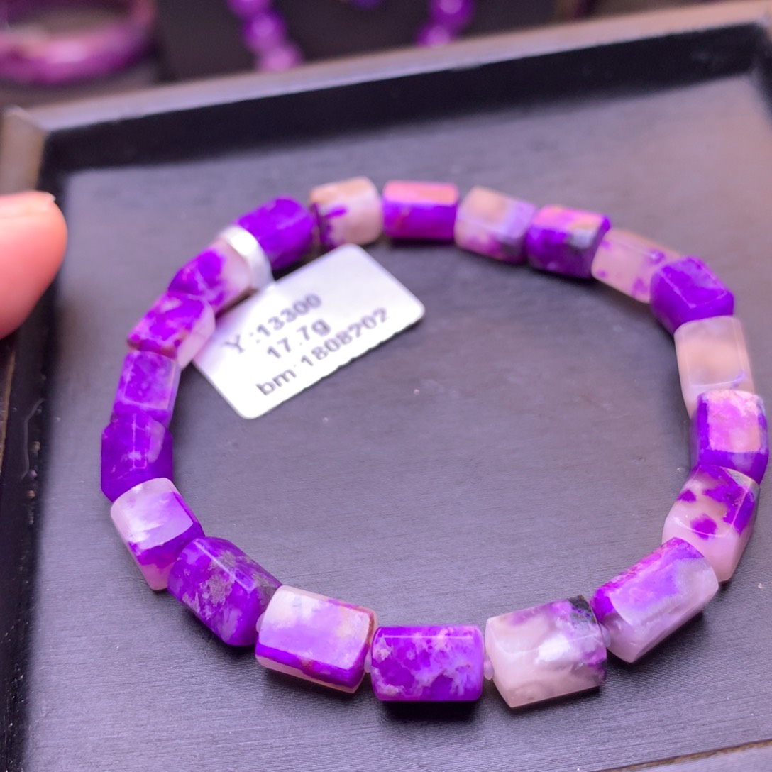 苏纪石（舒俱来）未镶嵌手串