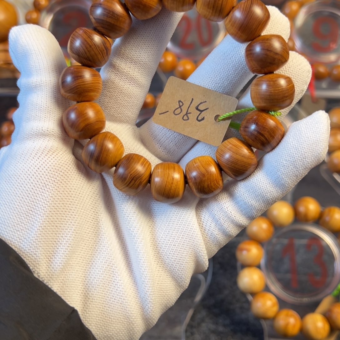 柏木淤****t太行崖柏手串