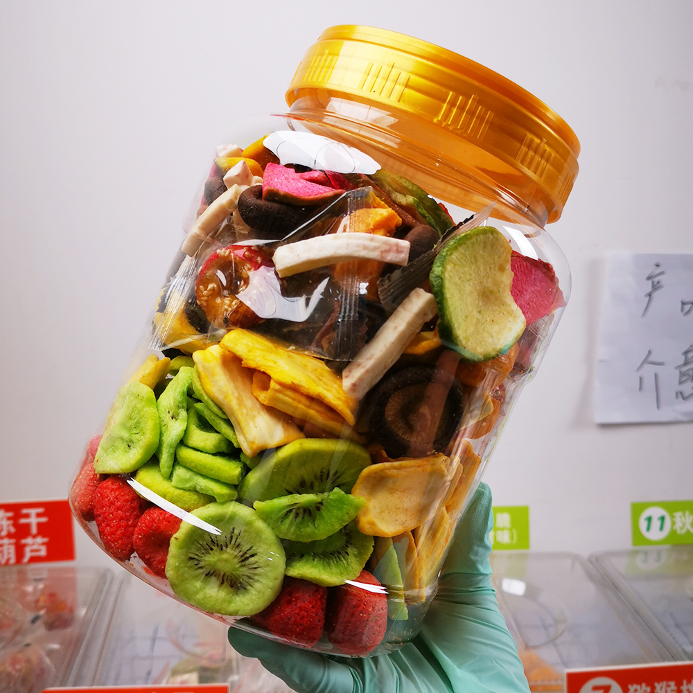 【罐装-不支持退货】冻干果蔬脆自选冻干果蔬脆片草莓