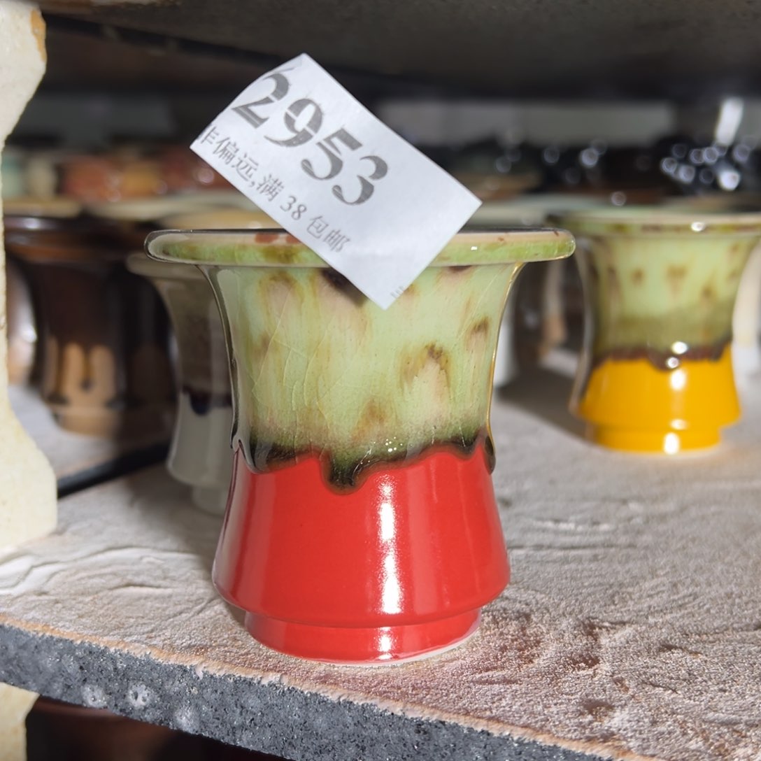 红陶景德镇陶瓷……