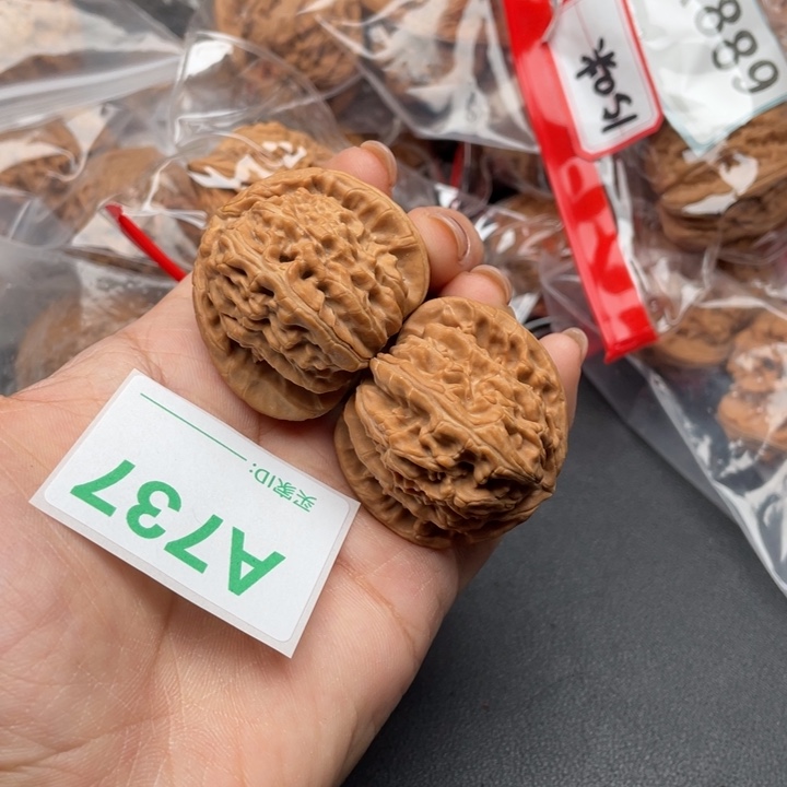 文玩核桃吊坠核桃