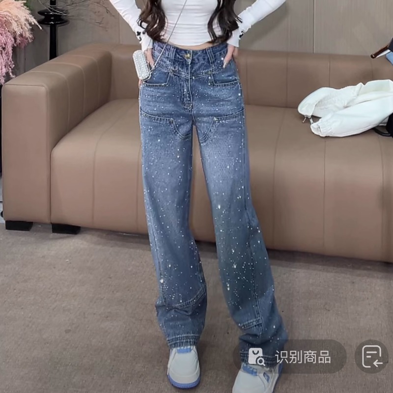 Aimeerosa/艾洛莎细闪重工烫钻牛仔裤女秋季潮流百搭设计感阔腿裤