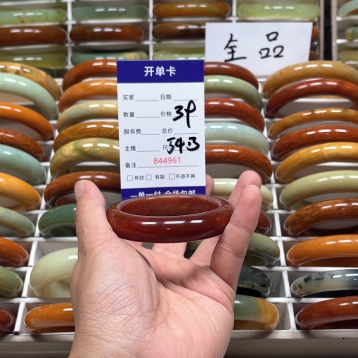 蛇纹石玉手镯未镶嵌柚*?