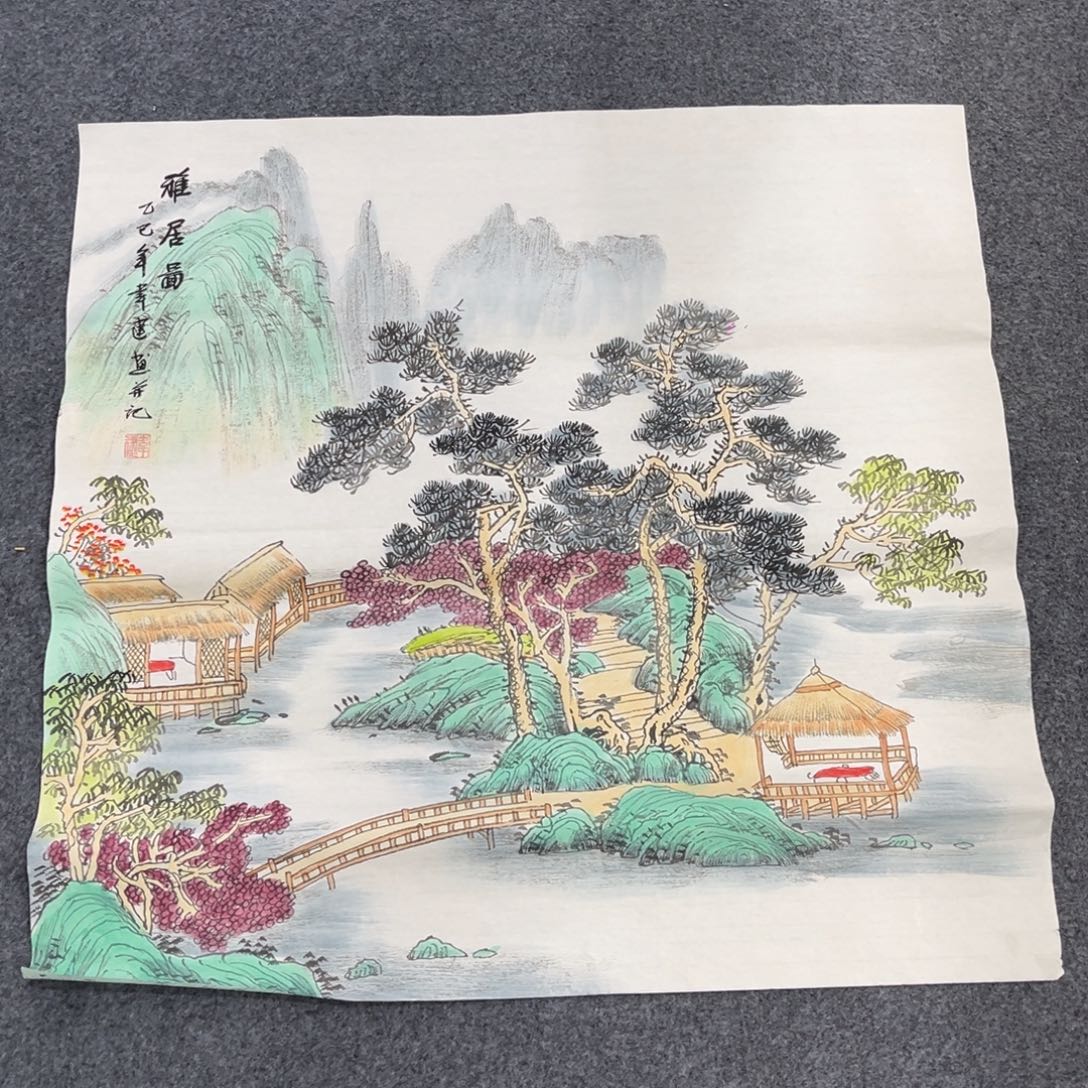 国画我们的目标是成为